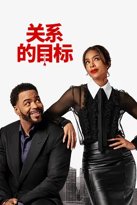 爱可可爱生活
