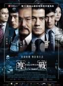裸逼
